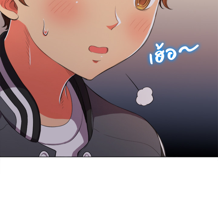 หน้า 77