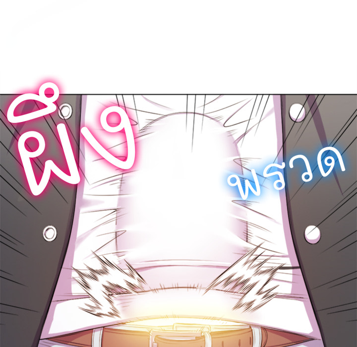 หน้า 85
