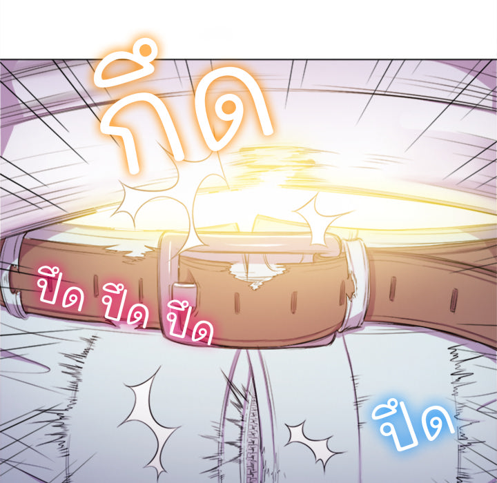 หน้า 87