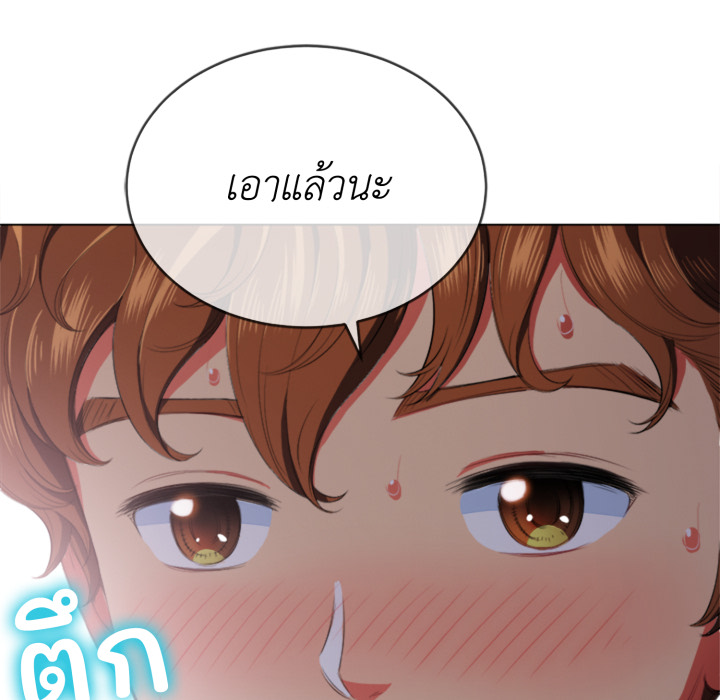 หน้า 120