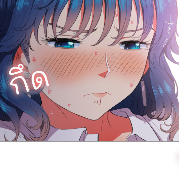หน้า 124