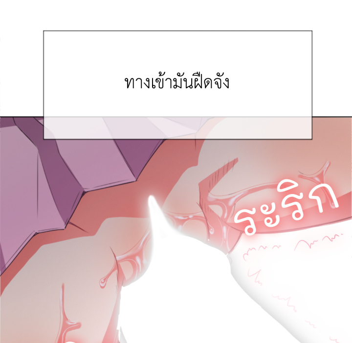 หน้า 127