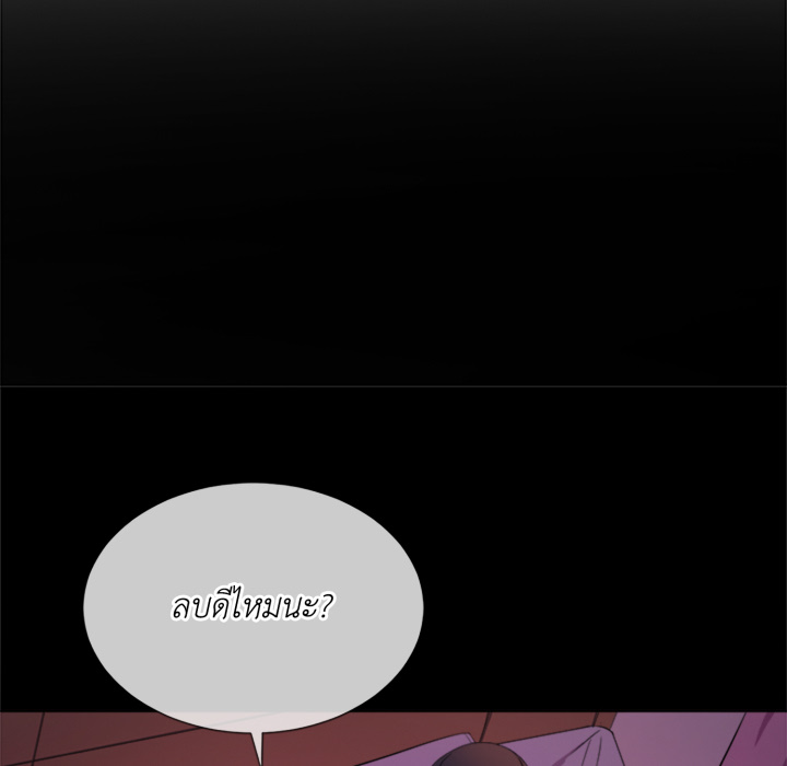 หน้า 73