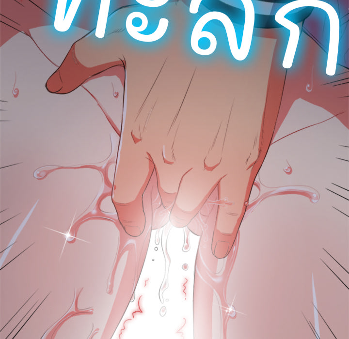 หน้า 96