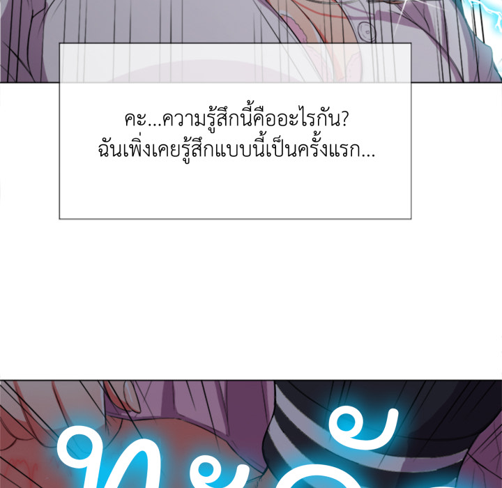 หน้า 98