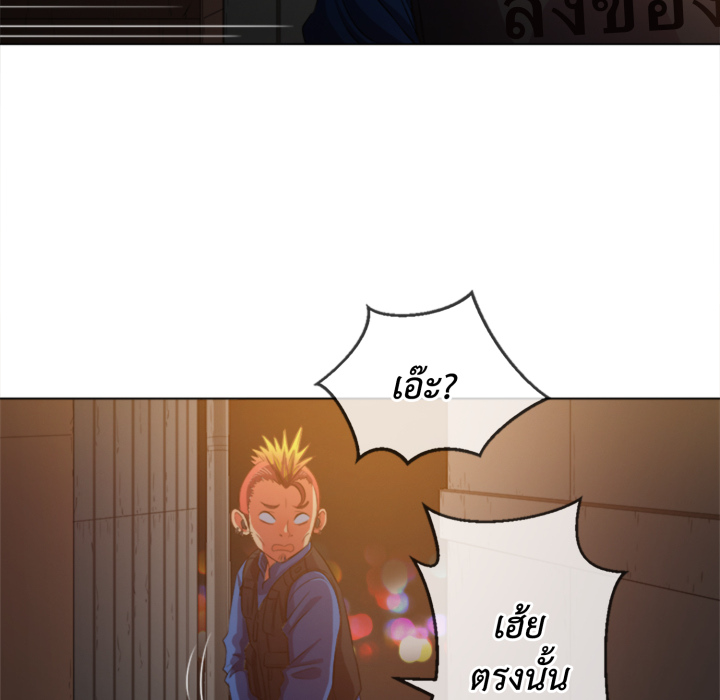 หน้า 105