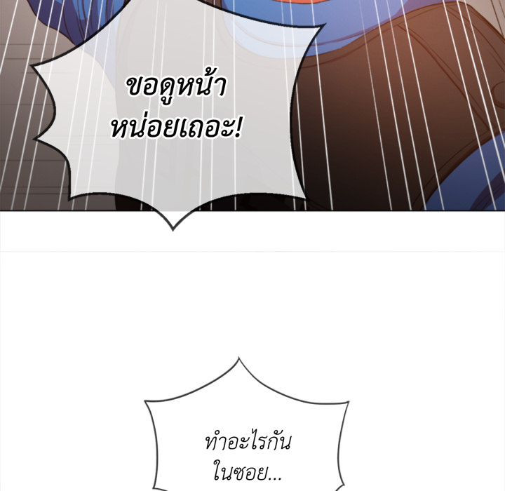 หน้า 110