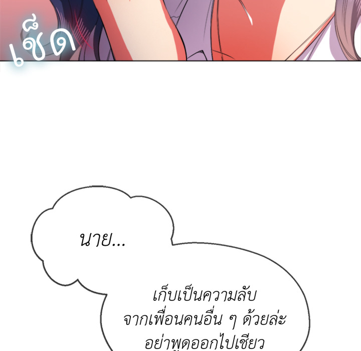 หน้า 124