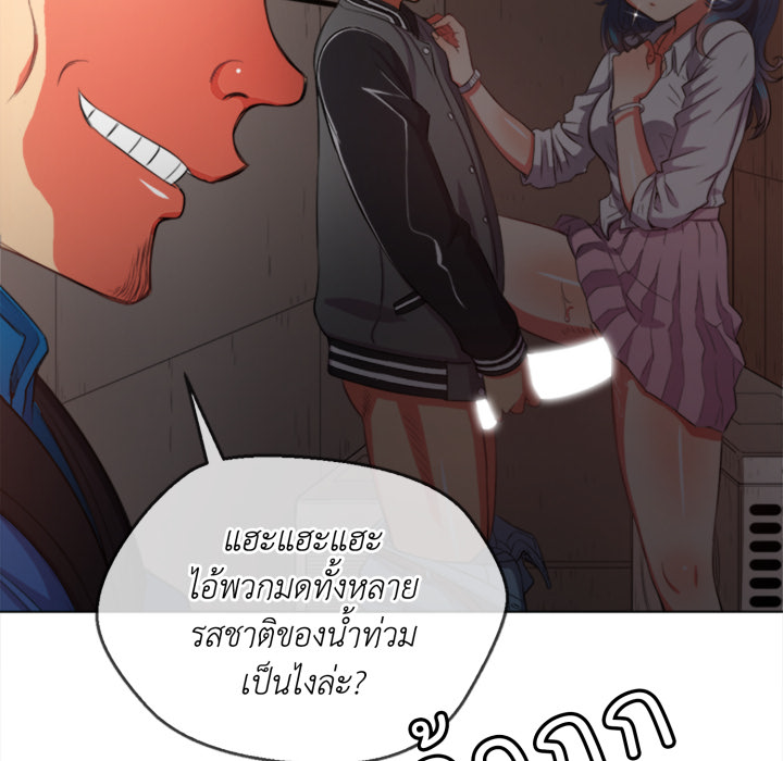 หน้า 50