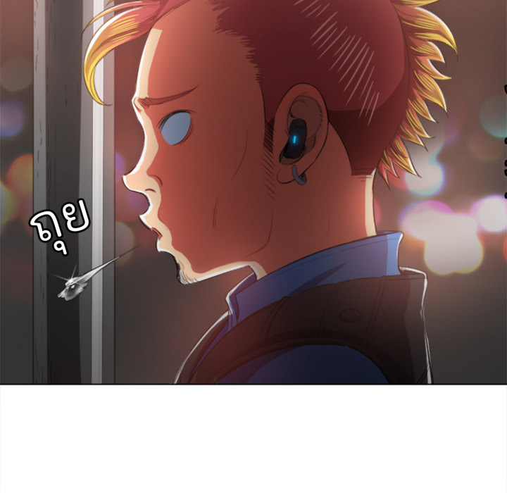 หน้า 64