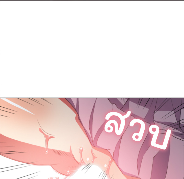 หน้า 71