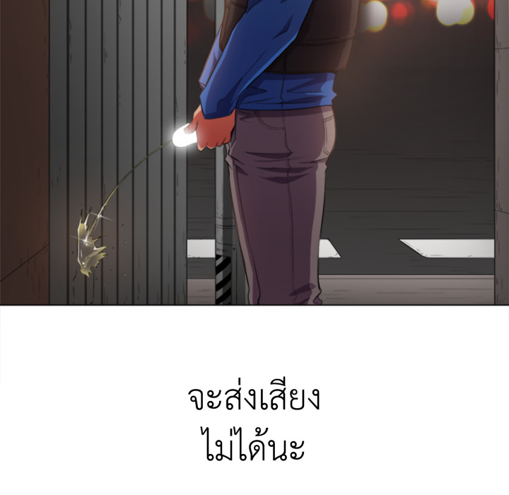หน้า 80