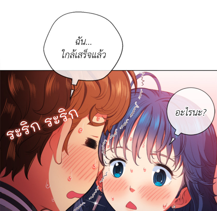 หน้า 86
