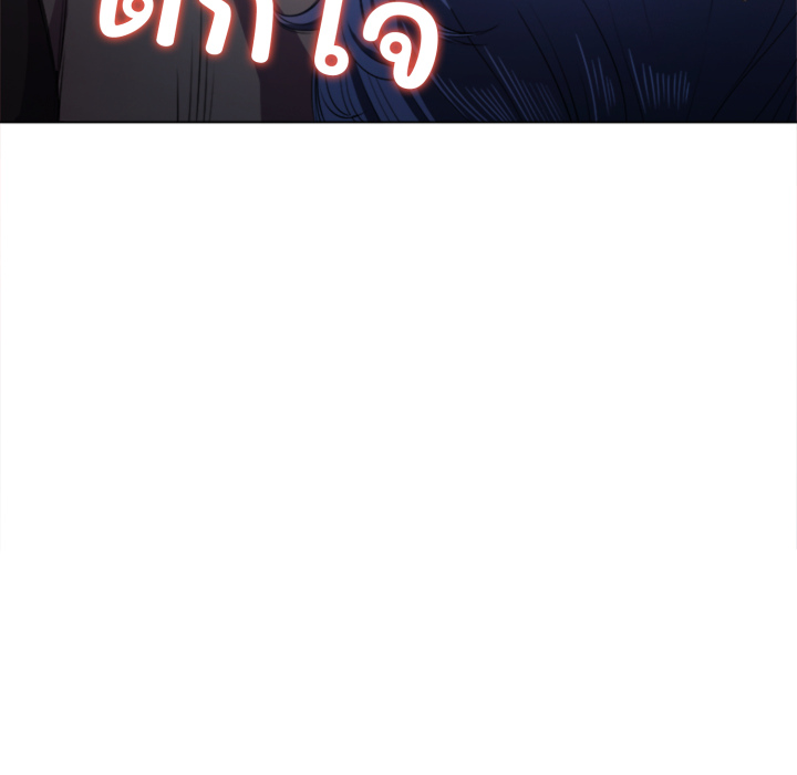 หน้า 91