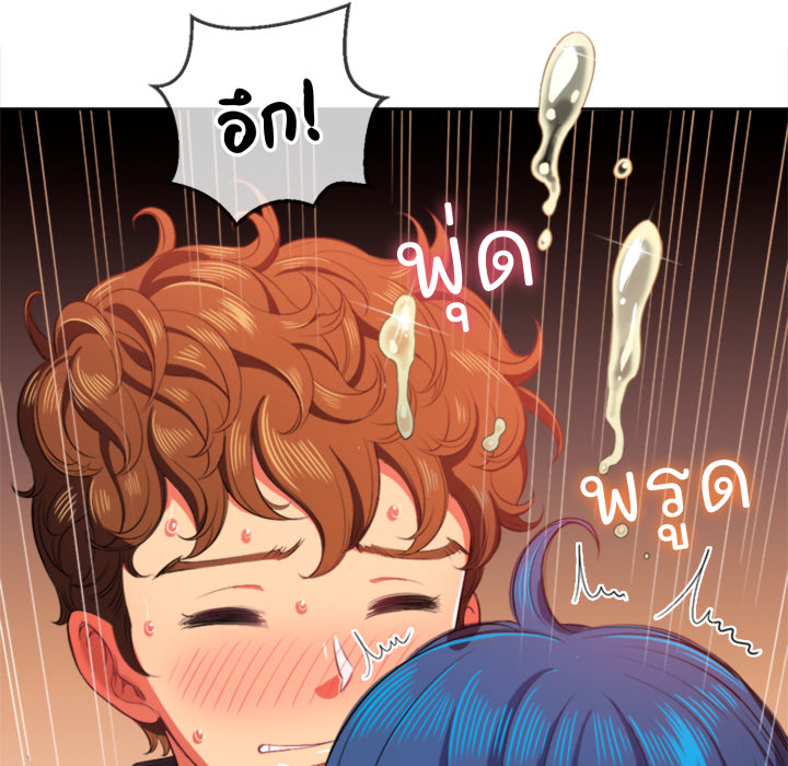 หน้า 98