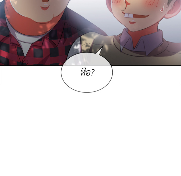 หน้า 104