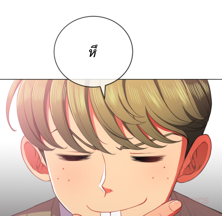 หน้า 108