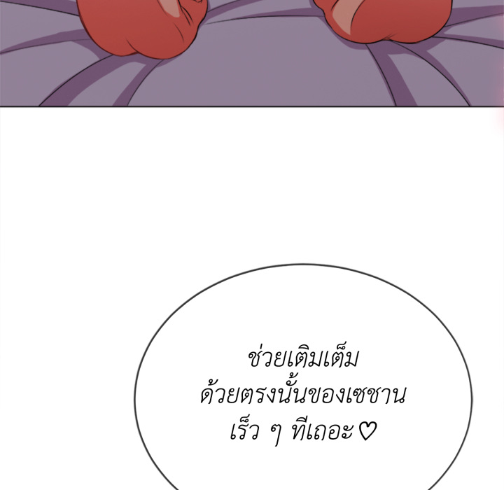 หน้า 119