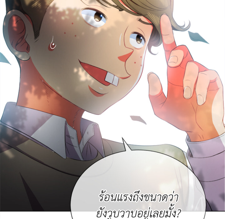 หน้า 136