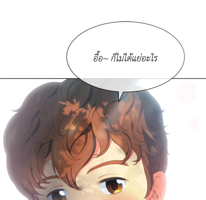 หน้า 141