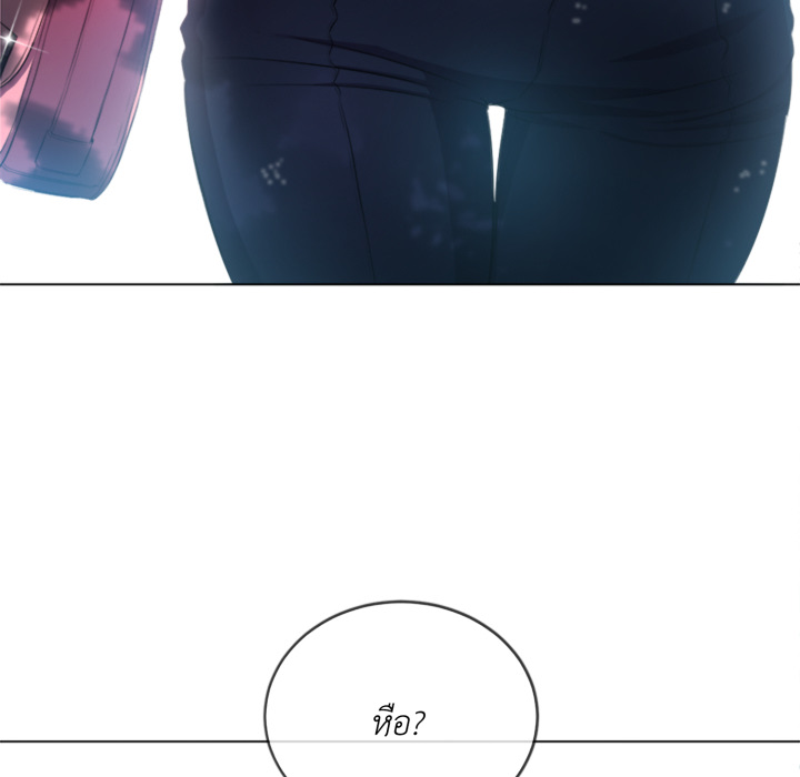 หน้า 146