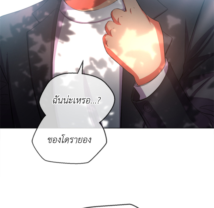 หน้า 153