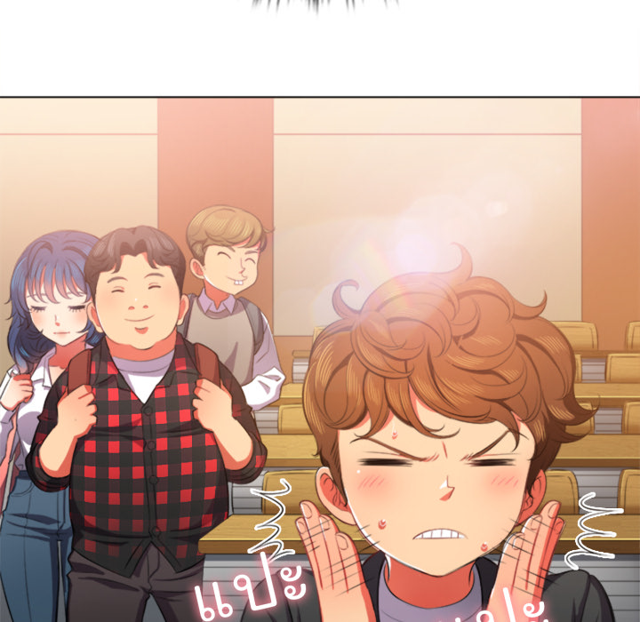 หน้า 55