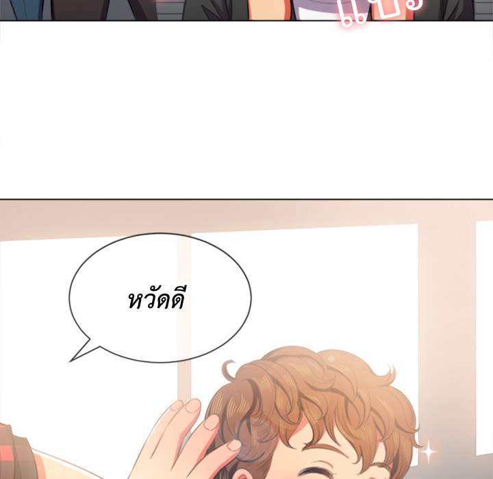 หน้า 56