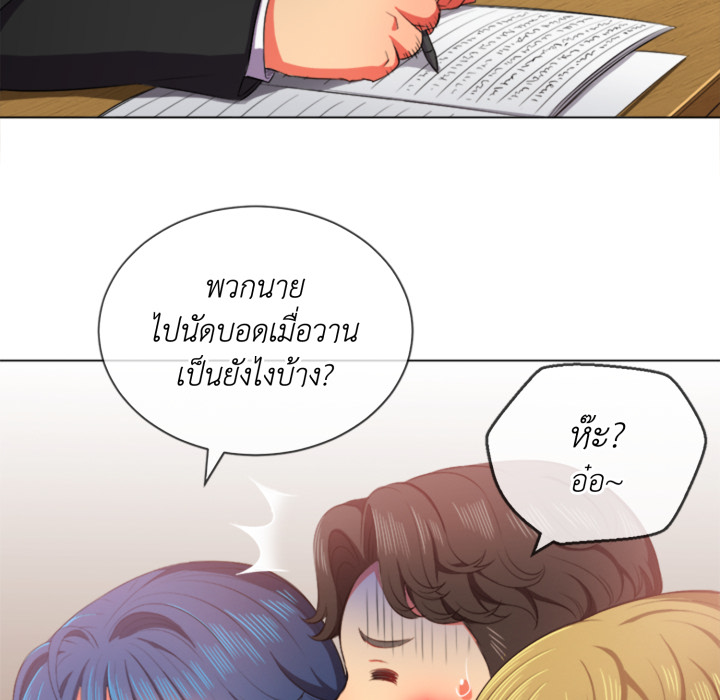 หน้า 62