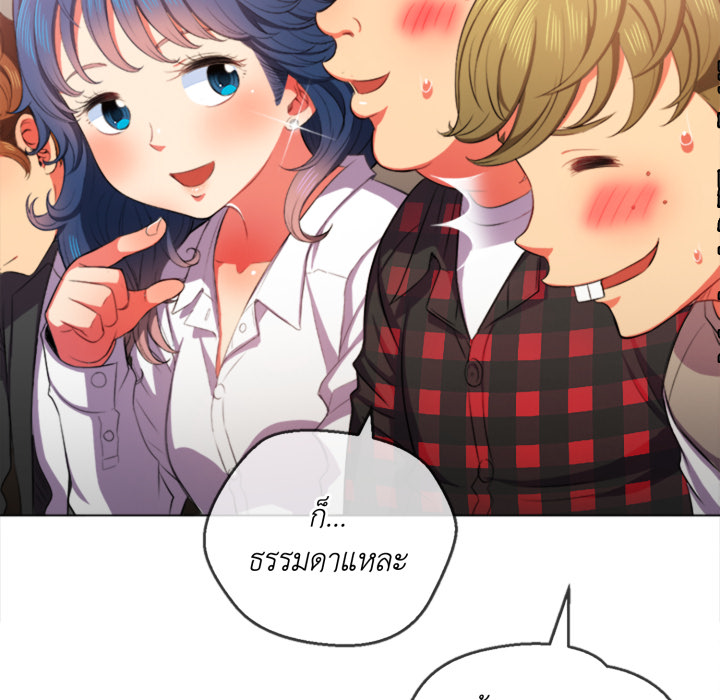 หน้า 65