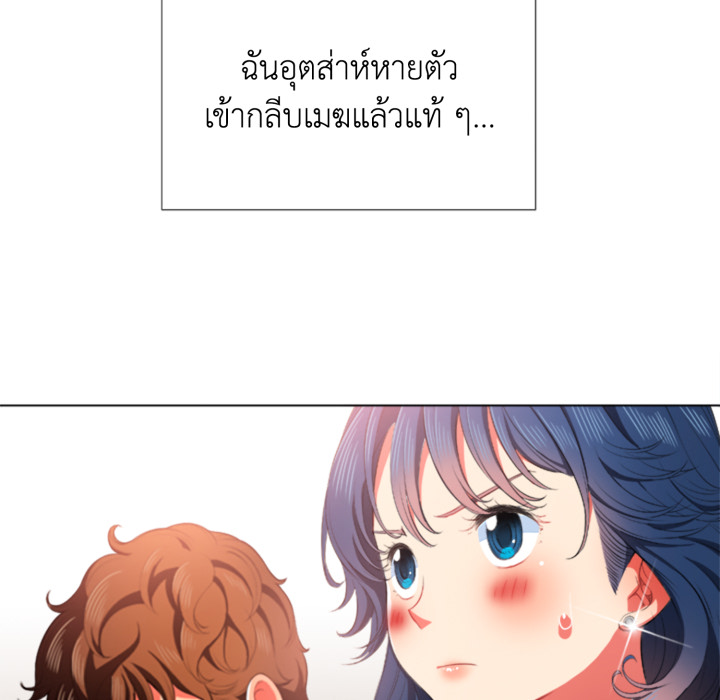 หน้า 71