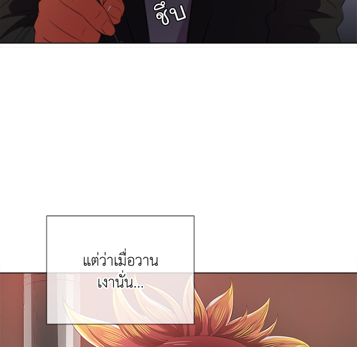 หน้า 72