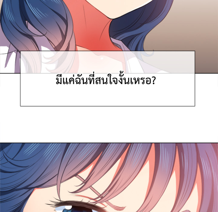 หน้า 78