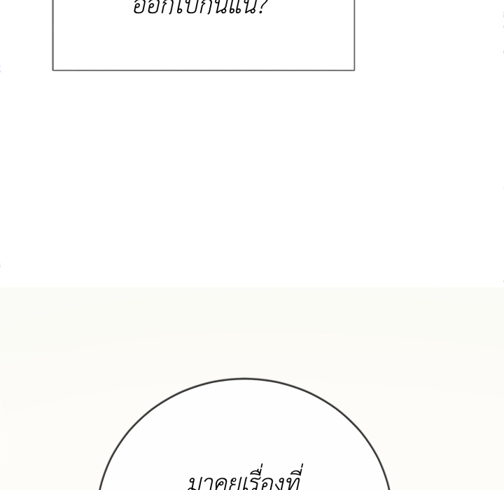 หน้า 91