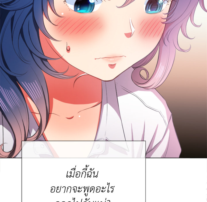 หน้า 94