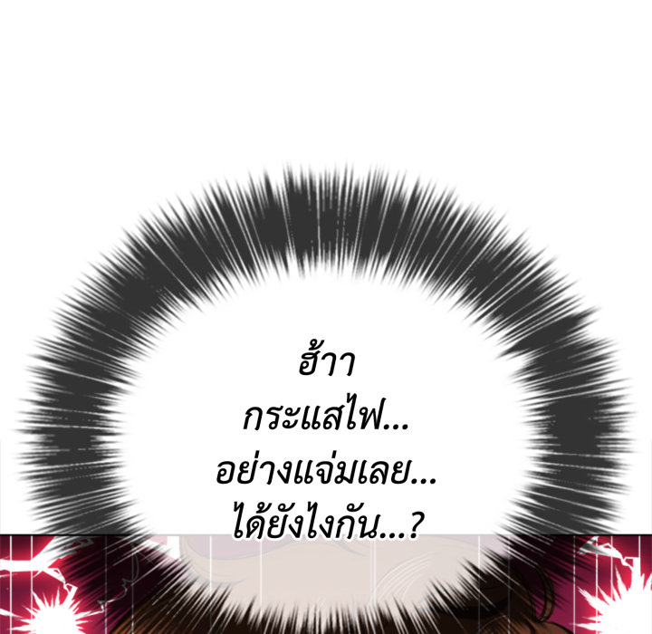 หน้า 117