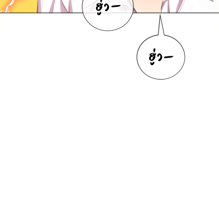 หน้า 122