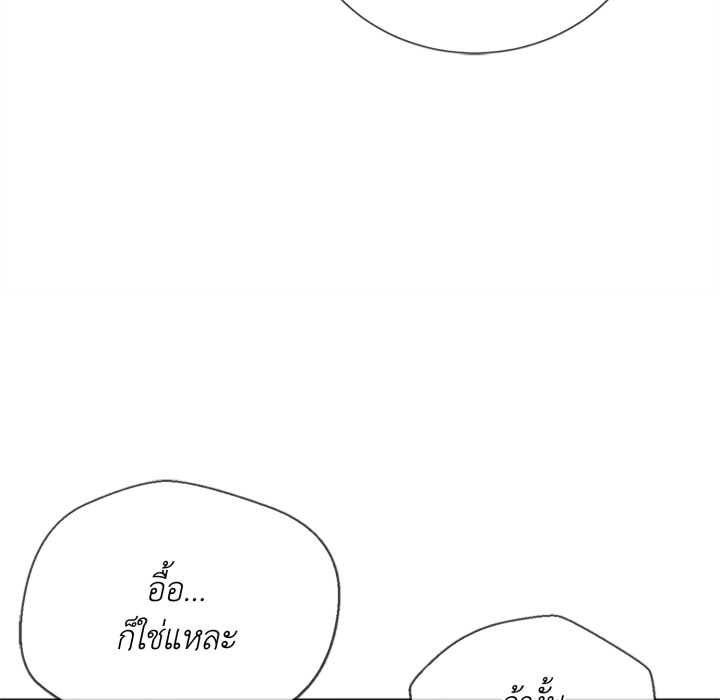 หน้า 129