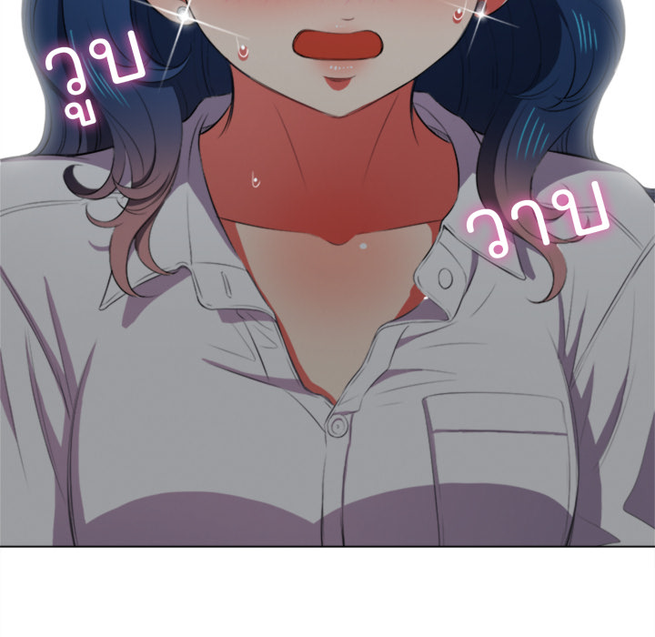 หน้า 68