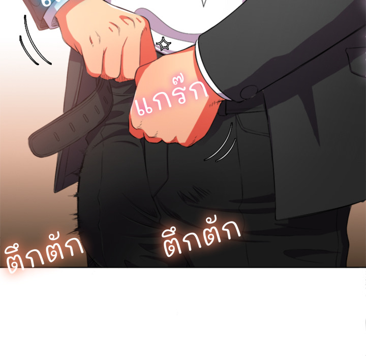 หน้า 71