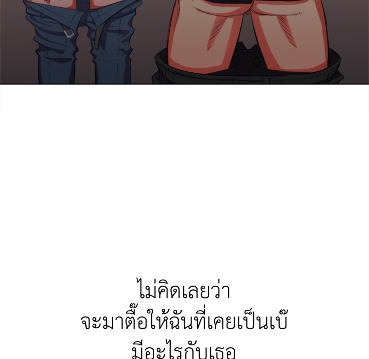 หน้า 78