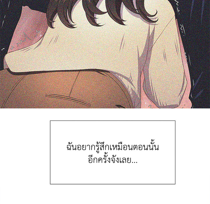 หน้า 92