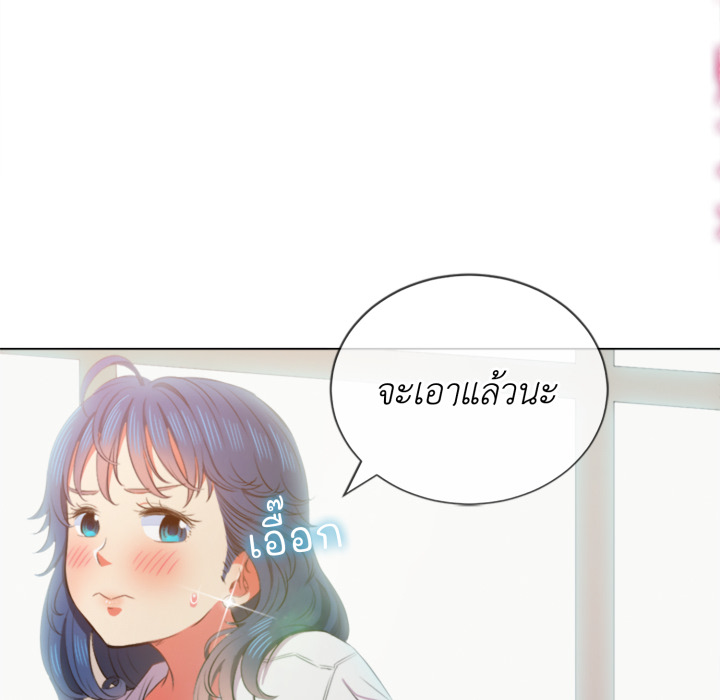 หน้า 95