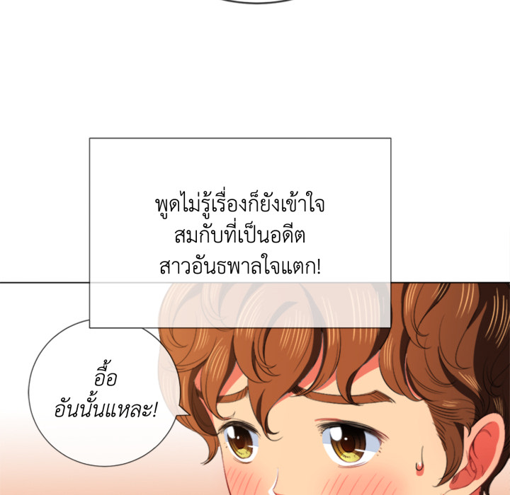 หน้า 105