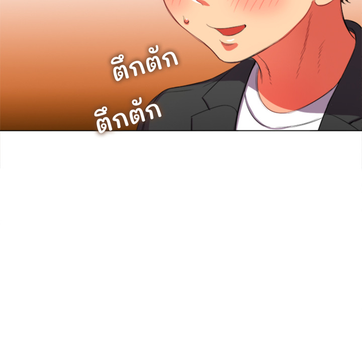หน้า 106