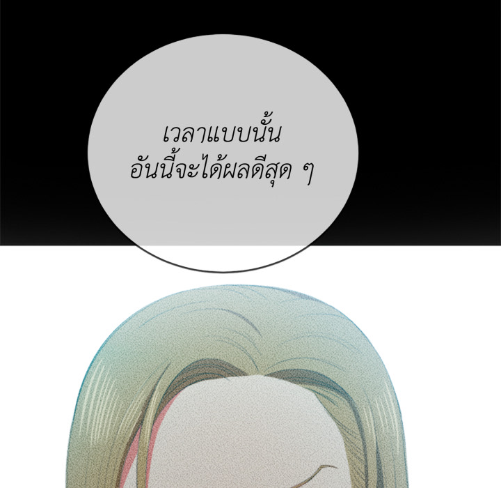 หน้า 109