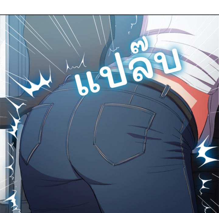หน้า 140