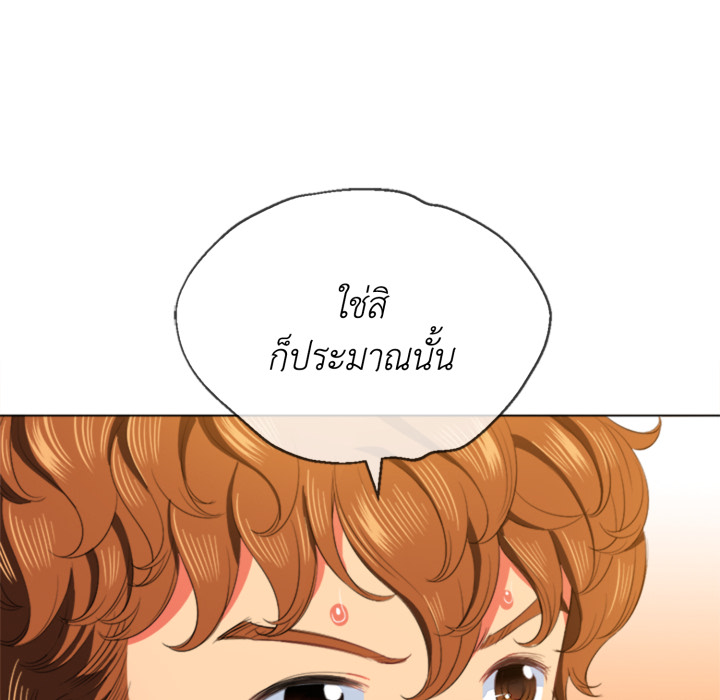 หน้า 78