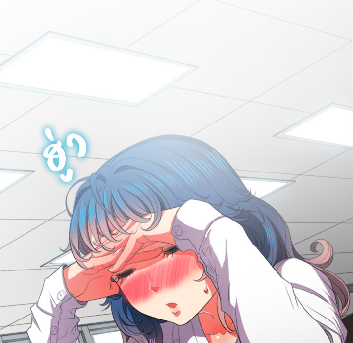 หน้า 104