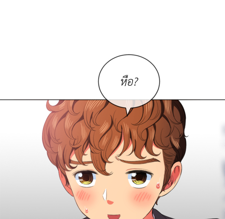 หน้า 127